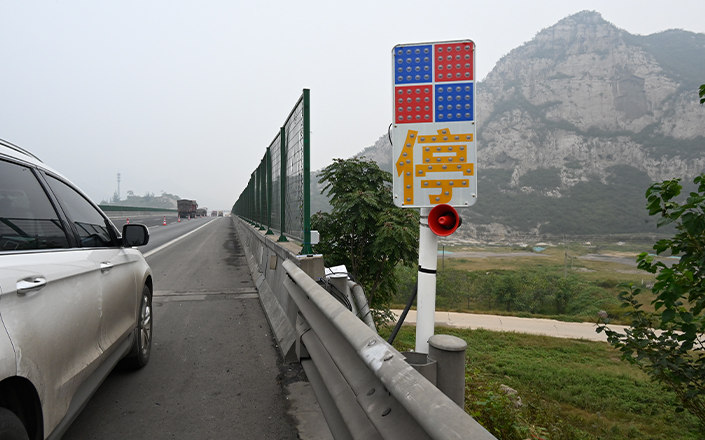 石家莊市高速公路基礎(chǔ)設(shè)施技術(shù)性監(jiān)測(cè)項(xiàng)目